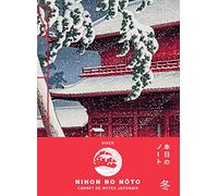 Nihon no Noto, Hiver: Carnet de notes japonais