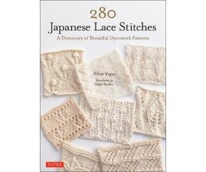 Nihon Vogue 280 Japanese Lace Stitches (Tascabile)