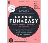 NIHONGO FUN & EASY Survival Japanese Conversation for Beginners