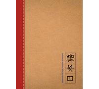 Nihongo, Japanese Writing Practice Notebook: Manuscript Paper for Writing Japanese, 200 Grids per Page, Landscape for Essay, Story