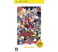 Nihonichi Software Disgaea 2: Cursed Memories PORTABLE (BEST PRICE) for PSP (japan import)