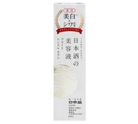 NIHONSAKARI - Moisturizing Medicinal Japanese Sake Serum 50ml