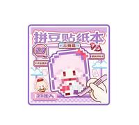 NIHUIFA Colore codificato Animal Sticker Twin Coil Binding Sticker Book per Educational Puzzle Toy Scrapbooking Decorazione