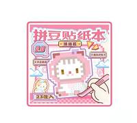 NIHUIFA Colore codificato Animal Sticker Twin Coil Binding Sticker Book per Educational Puzzle Toy Scrapbooking Decorazione