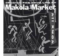 Nii Amon - Dancing For Your Life At Makola Market (US Import)