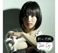 Niiyama, Shiori - Don't Cry