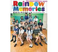 Niji no Conquistador 10th Anniversary Book Rainbow Memories | Japanese Idol