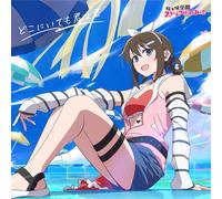 Nijigasaki High School Ido Doko Ni Itemo Kimi Ha Kimi (CD)