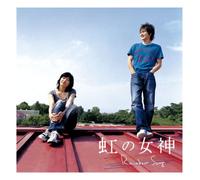 Nijino Megami-Rainbow Song - Original Soundtrack