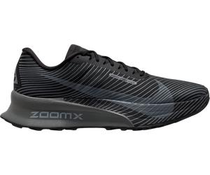 Nike ACG Ultrafly Scarpe per sentieri 45,5 Nero