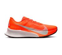Nike ACG Ultrafly Scarpe per sentieri 46 Arancio