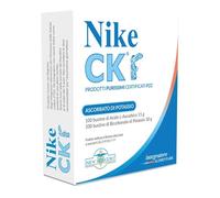 NIKE CK ASCORB K 200BUST