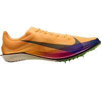 Nike Dragonfly 2 Elite Scarpe da atletica 42 Giallo