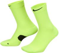 Nike Fast Midweight Calze M Giallo