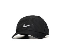 Nike Featherlight Berretto per Bambini Black 4/7 Anni