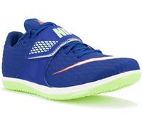 Nike High Jump Elite 36.5