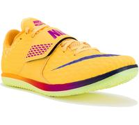 Nike High Jump Elite 38