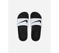 Ciabatta Nike Kawa - Bambino/a e ragazzo/a - Bianco 36