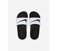Ciabatta Nike Kawa - Bambino/a e ragazzo/a - Bianco 36