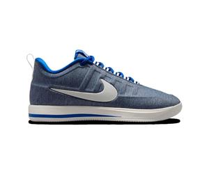 Nike Libro 2 - Uomo (Multi/Sail/Game Royal)