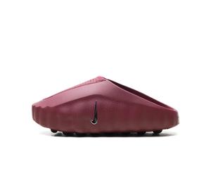 Nike Mind 001 Slide Pink Smoke - EU 44.5