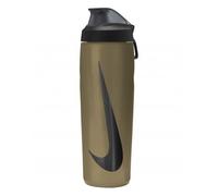 Nike refuel bottle locking 700 ml gold