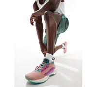Scarpe per sentieri Nike Pegasus Trail 5 GORE-TEX fq0908-600 Taglie 47,5 EU