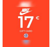 Nike Store Gift Card 17 EUR Key - GREECE
