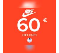 Nike Store Gift Card 60 EUR Key - GREECE