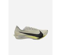Nike Streakfly 2 Scarpe da running 44 Grigio