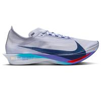 Nike Streakfly 2 - uomo - grigio