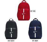 Nike Team Zaino DA2571