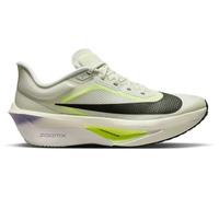 Nike uomo - Beige