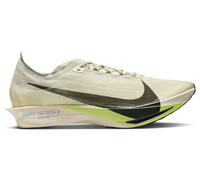 Nike uomo - Beige