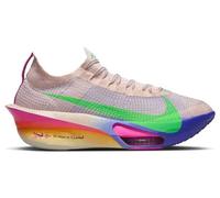 Nike uomo - Beige