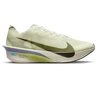 Nike uomo - Beige