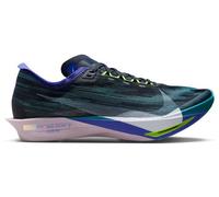 Nike uomo - blu