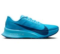 Nike uomo - blu