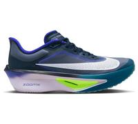 Nike uomo - blu