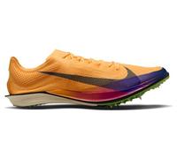 Nike uomo - giallo