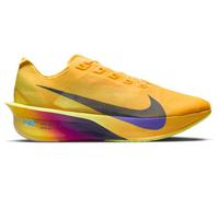 Nike uomo - giallo