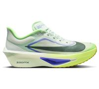 Nike uomo - verde