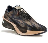 Nike Vaporfly Next% 4 Proto 36.5
