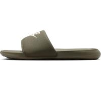 NIKE Victori One Sneaker