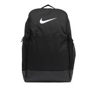 NIKE Zaino sportivo 'Brasilia 9.5' grafite / nero / bianco Donna NIKE One Size grafite / nero / bianco