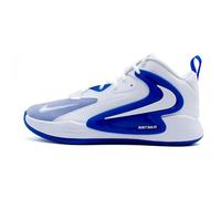 Scarpe indoor Nike Zoom Hyperset 2 Blanc 41