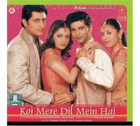 Nikhil-Vinay - Koi Mere Dil Mein Hai