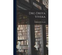 Nikhilananda Swami Drg Drsya Viveka (Copertina rigida)