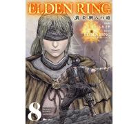 Nikiichi Tobita Elden Ring Road To The Golden Tree 8 (Tascabile)