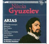Nikola Gyuzelev Arias. Ruslan Raichev.